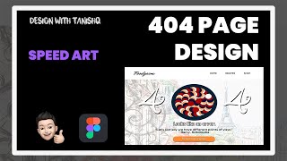 404 page | Figma | Speed Art |  UI Design