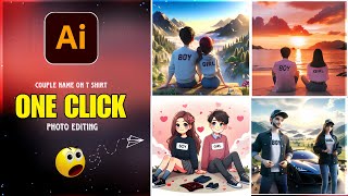 How to Create Couple Name on T Shirt Photo Editing in Microsoft Bing Ai - SABIR BRO screenshot 5