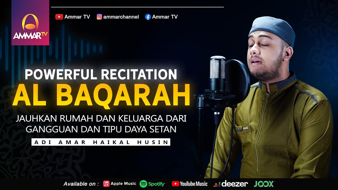 SURAT AL BAQARAH FULL RECITATION | MUROTTAL MERDU ADI AMAR HAIKAL HUSIN