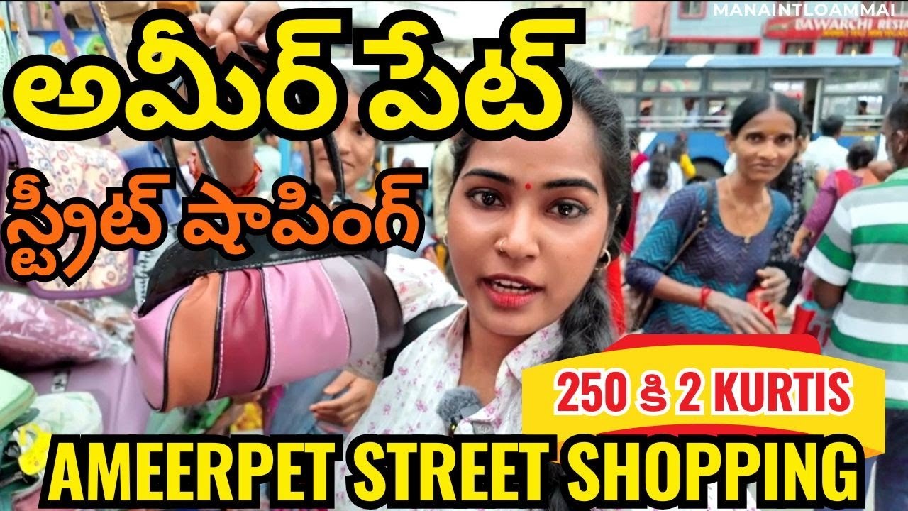 Manaintloammai Exploring Ameerpet Street Shopping In Hyderabad | 250 Ki 2 Kurtis | Low Prices Kurtis