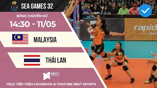 LIVESTREAM I Malaysia - Thailand | Women&#39;s Volleyball | SEA Games 32 | มาเลเซีย-ไทย วอลเลย์บอลหญิง