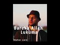 Baraka Allah Lakuma Song Maher Zain 