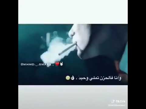كل ناس مفكرني سعيد