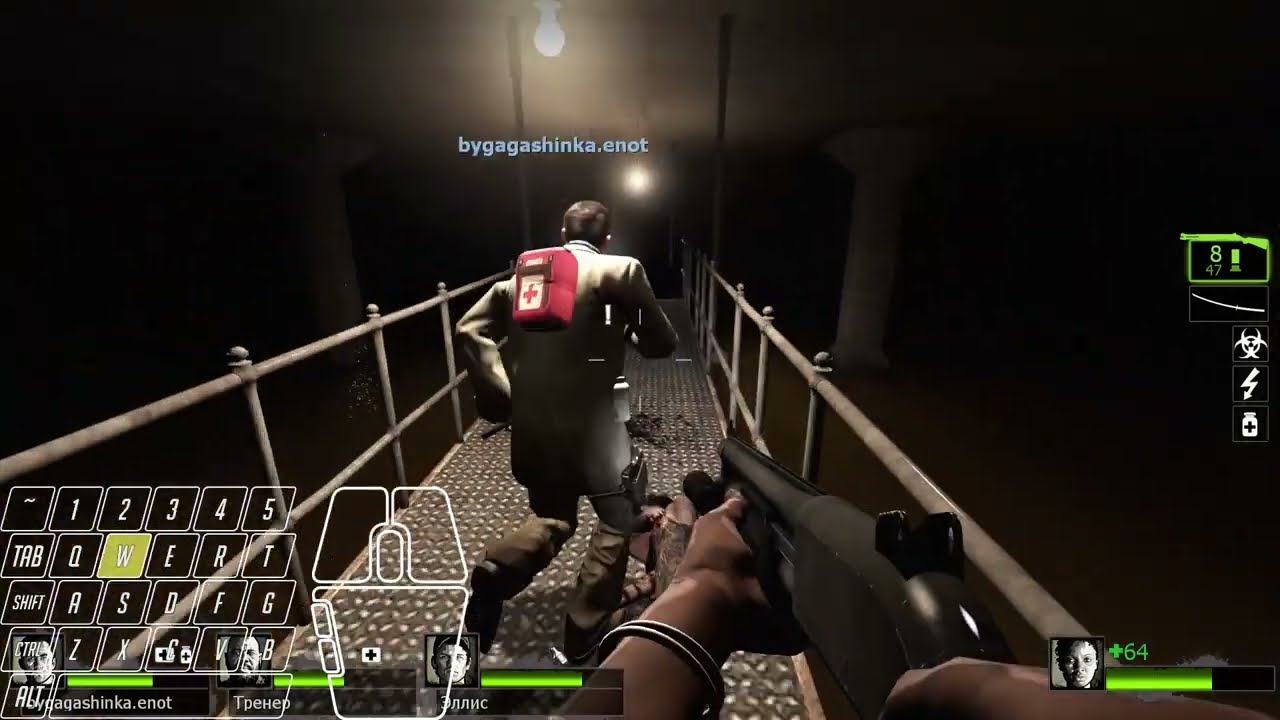 Left 4 Dead 2 | Co-op приключения | Часть 2