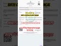 West Bengal Birth Certificate Apply Online || West Bengal Birth Online #westbengal