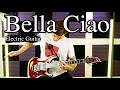 Bella Ciao - Electric Guitar Cover