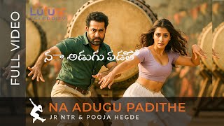 Na Adugu Padithe Jr Ntr & Pooja Hegde New Telugu Song 2025