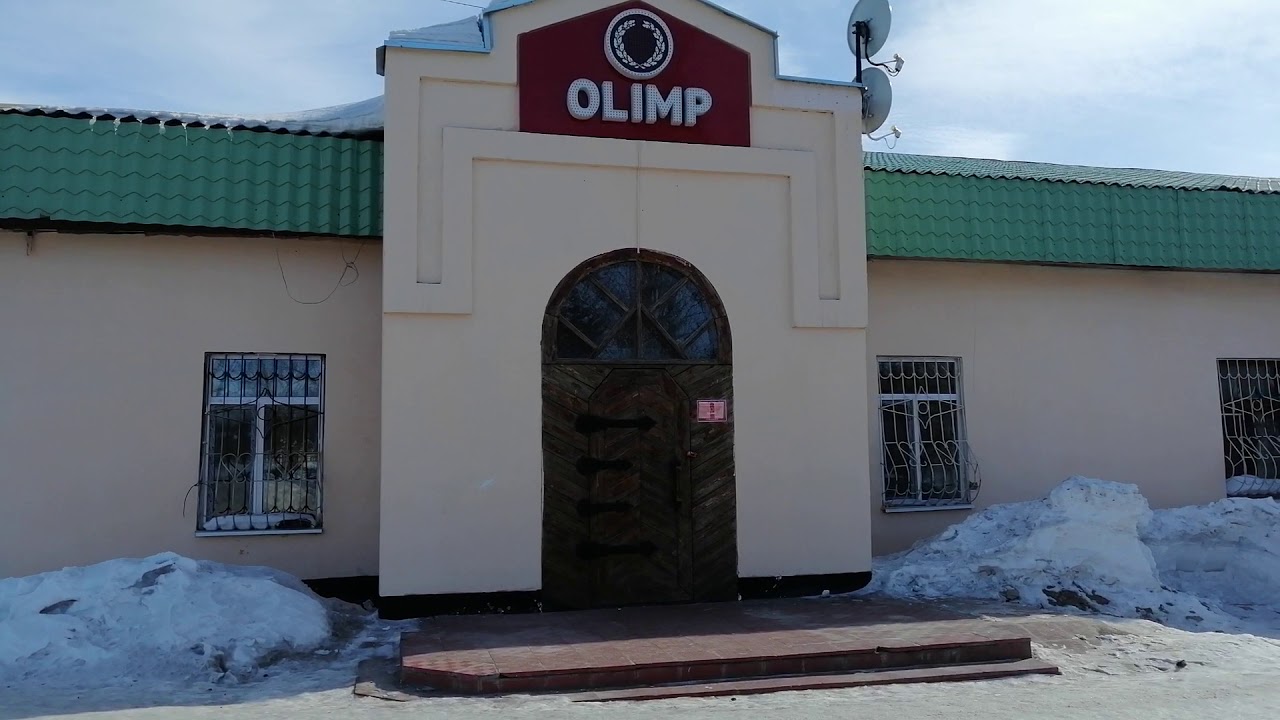 курс щучинск