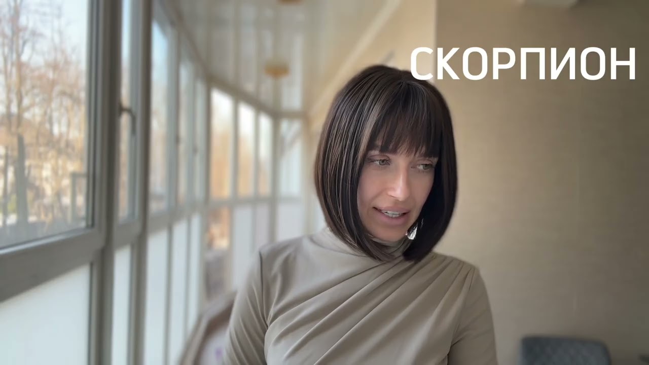 СКОРПИОН ♏️ МАРТ 2026 #гороскопы #скорпионгороскоп #тарогороскоп #скорпионы #tarot #таропрогноз 