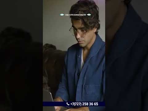 Азартные игры в Казахстане: полный обзор игровой индустрии