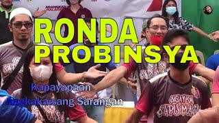 Ronda Probinsya Lyrics