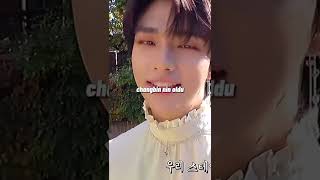 skz kısa film...(akım) #shorts #straykids #kpop #hyunjin #seungmin #felix #changbin Resimi