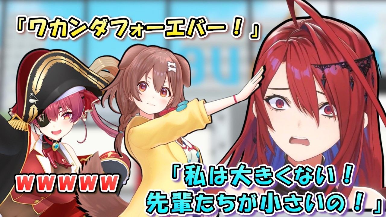 「ずっと冗談言ってた笑」ころねとマリンとのダンスレッスンが楽しかったエリザベス。【日英両字幕 ホロライブEN 翻訳 切り抜き】