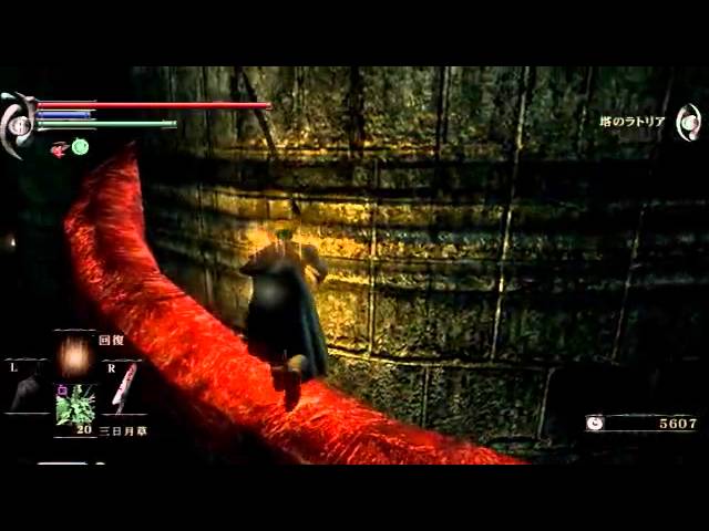 ダクソ既プレイの俺が、デモンズソウルを初見プレイするとこうなる【実況】part25