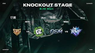 Information PCS 2026 Summer Split Knockout Stage D3 | SG7 vs GZA - RSM vs RNF Update