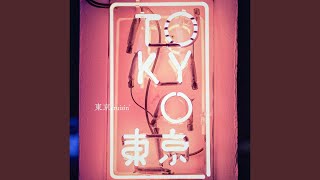 東京cruisin' - Tokyo cruisin' - tonun