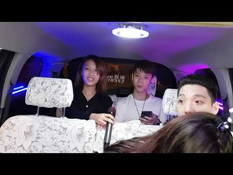 擱淺 1911029