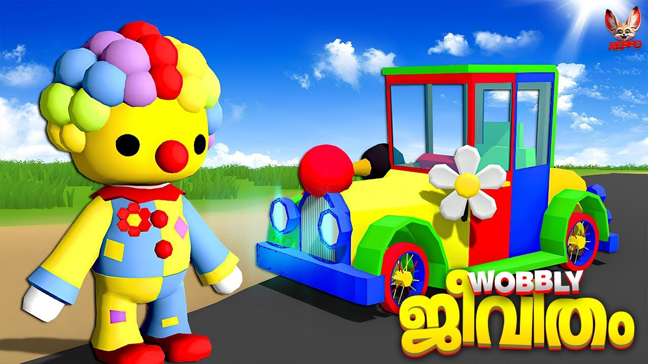 I Found the FUNNIEST Secret Car in Wobbly Life..!🥵