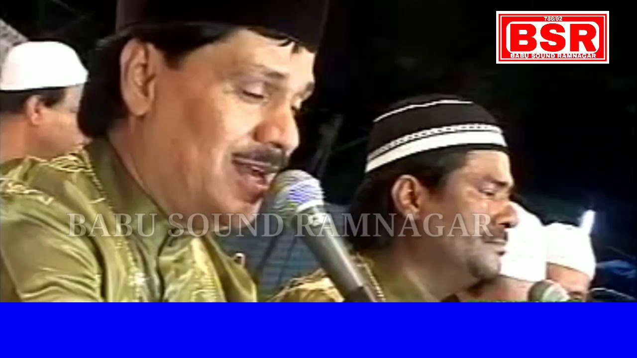 TASLEEM ARIF NEW SHAHADAT LUT GAYA FATMA KA (BABU SOUND RAMNAGAR SATNA M.P.)