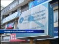 Government neglect malayalees they left
