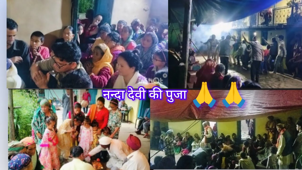 आज था पुजा का 5 वां दिन 🙏🌷....