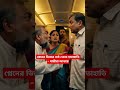 প্লেনের ভিতরে তর্ক থেকে হাতাহাতি – যাত্রীরা আতঙ্কে #ytshorts #airplane #aistory #funny #ai #comedy