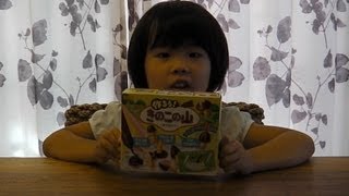 きのこの山 手作りセット! きのこの山 手作りセット!