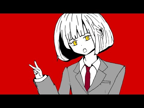 shibainu 絞殺プロペンシティfeat.初音ミク