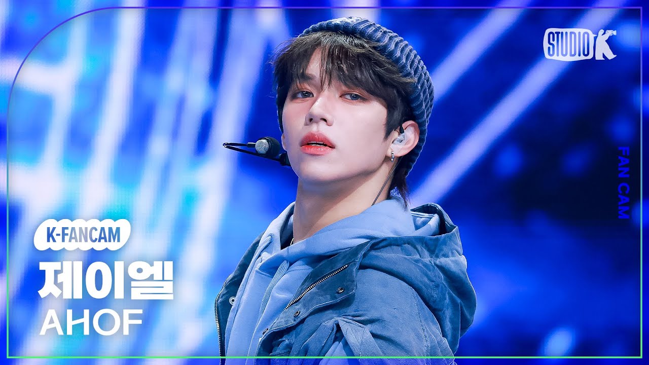 ジェイエル「피노키오는 거짓말을 싫어해」公式Fancamのサムネイル