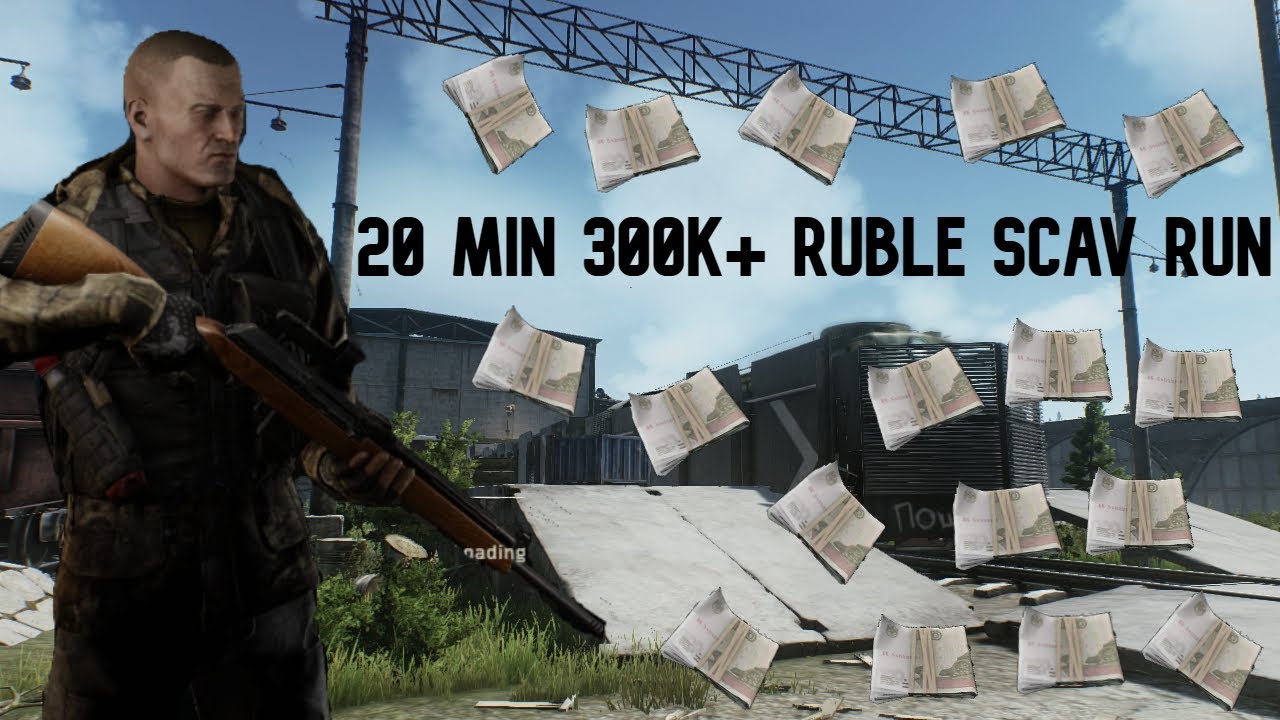 BEST RESERVE SCAV LOOT RUN 300K+ EVERY 20 MIN | Escape From Tarkov
