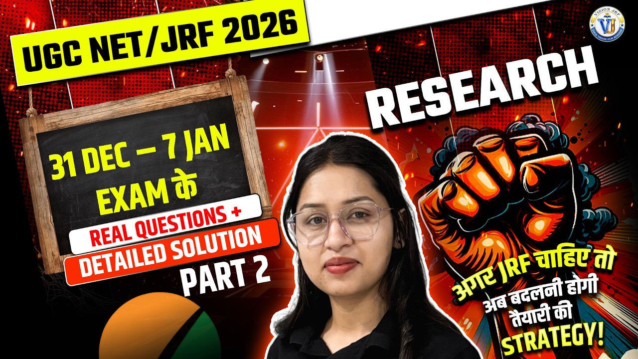 UGC NET Research Aptitude | UGC NET Research Aptitude Most Important MCQs | Vision JRF |By Saroj Mam