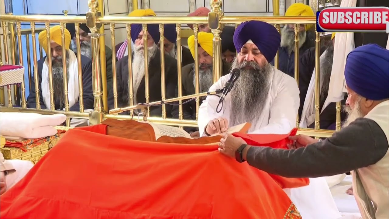 Daily mukhwak Hukhamnama | Sri Darbar sahib Amritsar live 