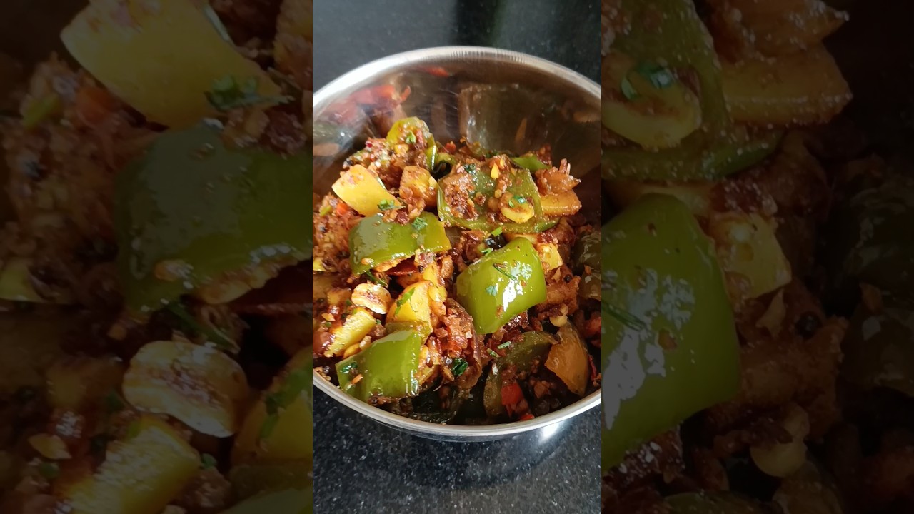 Mungfali Shimla Mirch Ki Sabji😋