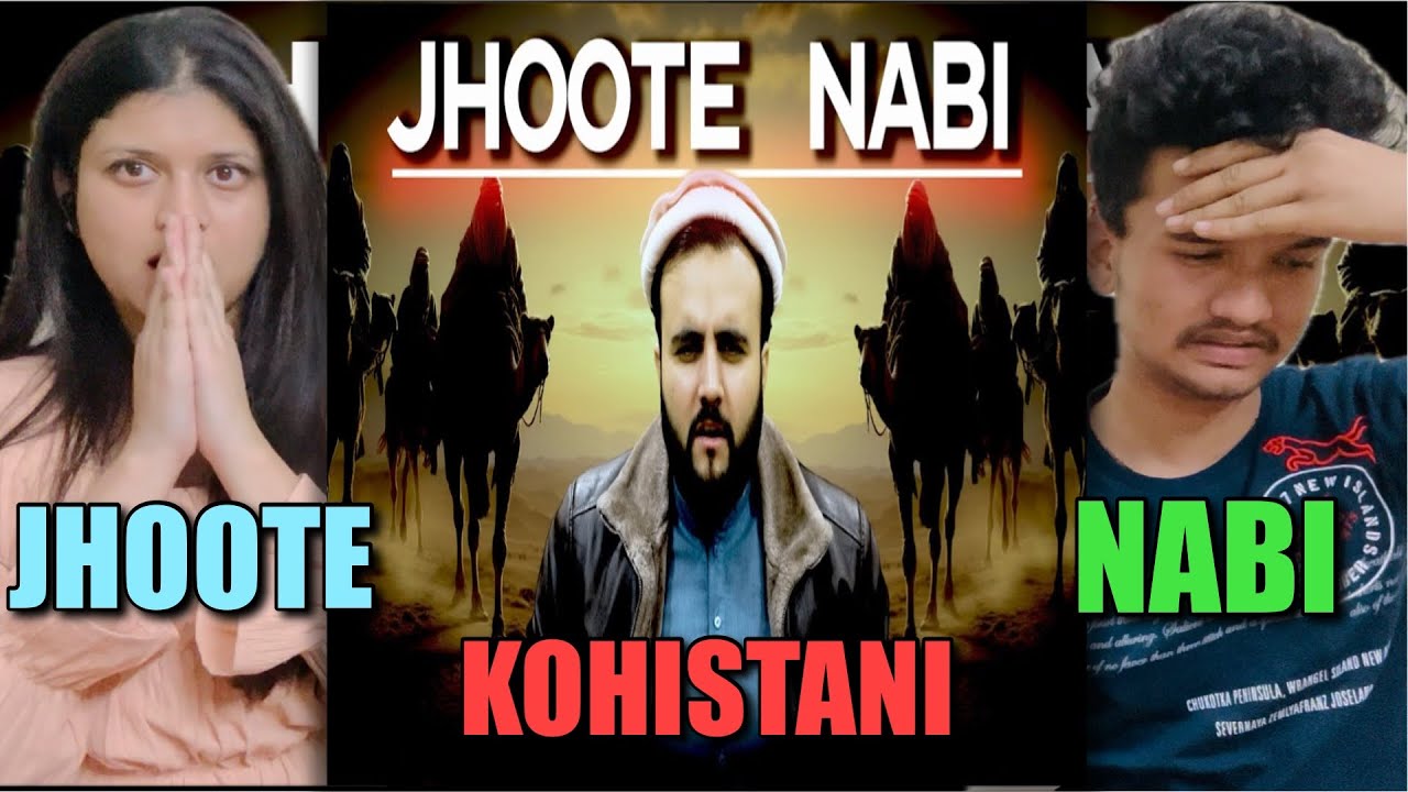 Jhoote Peghambar | Khalid Bin Waleed War | Indian Sibling Reaction | Zabardast Reaction