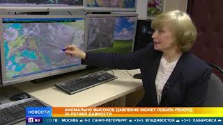 В Москву пришли арктические холода из Сибири