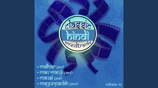 Ek Tha Abdul Rahman (From ''Man-Mauji'')