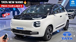 24 February कल होगी Launch TATA NANO 2026🇮🇳|| Price ₹2.19 Lakh में New TataNano 5-Seater Family Car👌