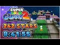 [WR] Super Mario Galaxy 2 242 Stars (100%) Speedrun in 8:41:55