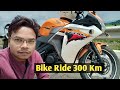 SOLO BIKE RIDE , 300 km || Jabalpur to Chhindwara #solo #mohitdhurvvlogs #bikeride