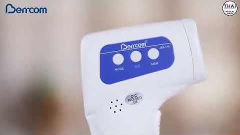 Berrcom - Infrared Thermometer JXB-178