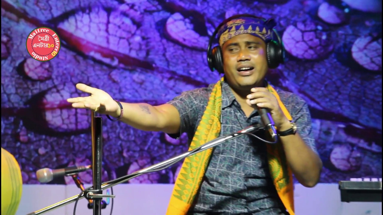 বড়ো ভুল করেছি তোমায় ভালোবেসে .. পবিত্র বর্মন । E Jibone Valobese.. By Pabitra Barman