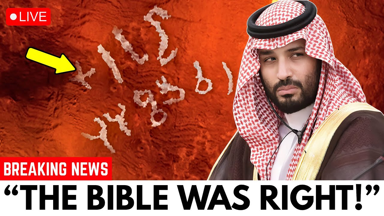 THEY TRIED TO HIDE THIS! Ancient Hebrew Inscriptions in Saudi Arabia CONFIRM the Bible!