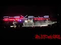 Chevelle Live - Face To The Floor - Manchester, NH, USA (March 19th, 2022) SNHU Arena [4K]