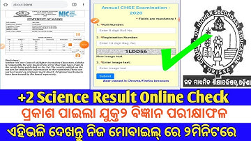 CHSE Result 2020 // +2 Science Result 2020 // +2 Result Check Online // Prtechodia