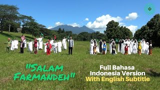 Salam Ya Mahdi Full - With Eng Sub|| Salam Farmandeh || سرود سلام فرمانده با زبان اندونزی