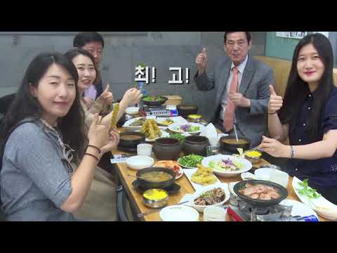 추오정 남원추어탕
