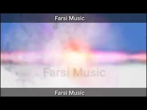 اغنية ارماني 