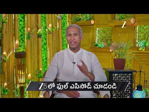 Aarogyame Mahayogam | Ep - 1794 | Preview | Sep 23 2026 | Zee Telugu