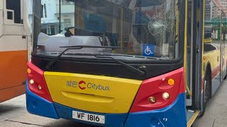 Ctb 8113 85 6174 82 