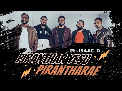 Piranthar Yesu Pirantharae - Tamil Christmas Song | Reflexions | Ft.Isaac D|Joshua Satya| 4K
